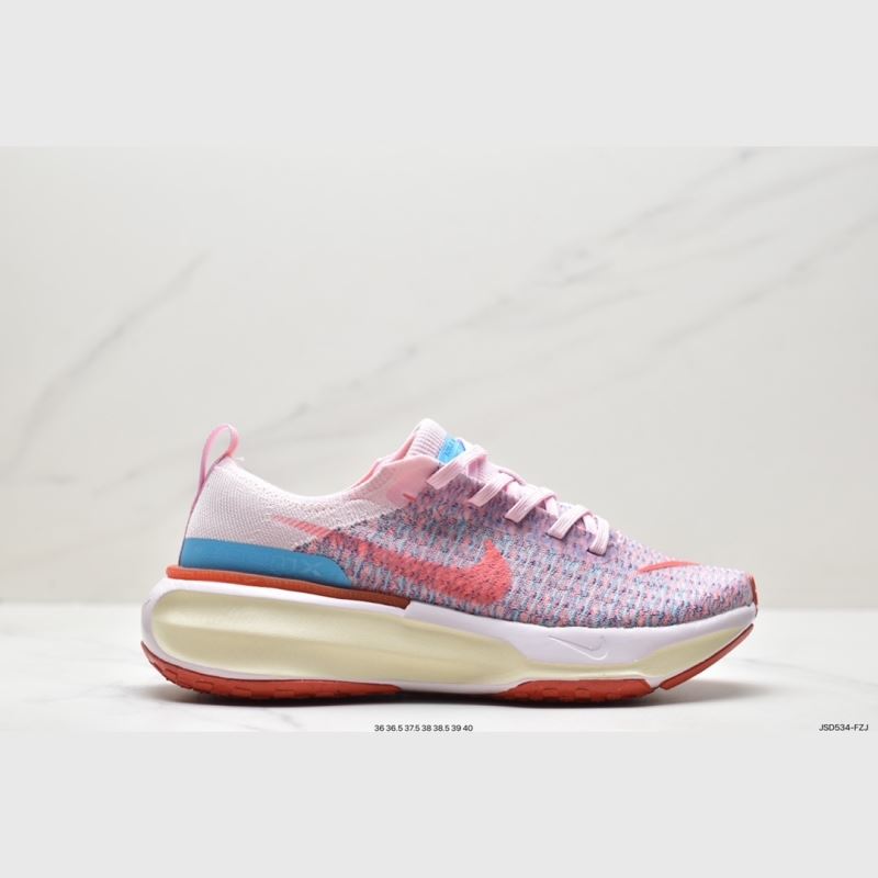 Nike Air Zoom